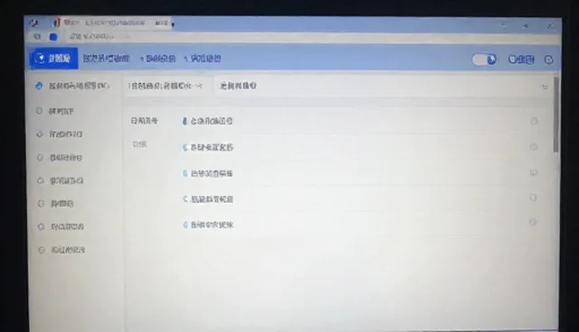 教育软件应用中的课程设计趋势与实践路径