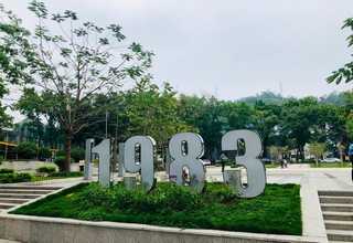 智能化智能照明厂家报价