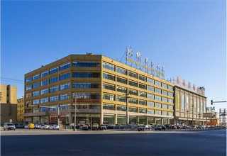 芜湖印染污水处理设备生产厂家