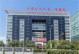 石景山区常见计算机加装